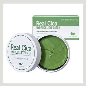 แผ่นมาส์กใต้ตาเกาหลี K-Beauty Prreti real Cica Hydrogel EyePatch 60 แผ่น ผลิตในเกาหลี บำรุงผิว - Product Image 3