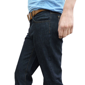 Meilleurs pantalons en jean respirants style 2026 pour hommes, coupe slim droite bleue, taille personnalisée, collection printemps - Product Image 5