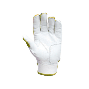 Premium <b>Baseball</b> Batting <b>Gloves</b> with Anti-Slip Palm and Breathable Design for Professional Training and Match Performance - Product Image 2