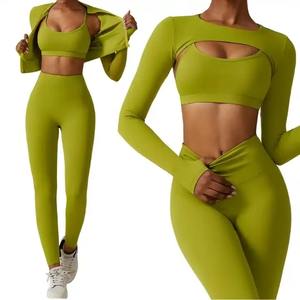 Vêtements de sport de haute qualité pour femmes, vêtements de gym, vêtements de fitness, vente en gros, ensemble de yoga à séchage rapide en deux pièces - Product Image 5