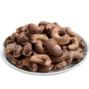 Noix de cajou grillées fraîches, en gros, du Vietnam, snacks transformés bruts, en vrac, salées, cuites au charbon de bois - Product Image 2