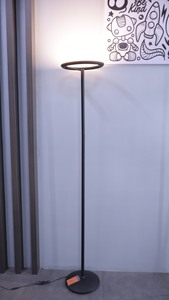 โคมไฟตั้งพื้น LED ทรงวงแหวน ปรับความสูงได้ ดีไซน์มินิมอล สีดำ ฐานโลหะ ขั้วหลอด E26 เหมาะสำหรับห้องนอน ห้องนั่งเล่น สำนักงาน - Product Image 6
