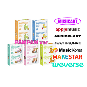 ILLIT - [MAMIHLAPINATAPAI] PAW PAW Ver. - Product Image 1