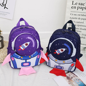 Mochila Infantil 3D de Astronauta Espacial con Correa Antipérdida, Mochila Escolar de Cohete para Niños y Niñas, Proveedor Mayorista - Product Image 6