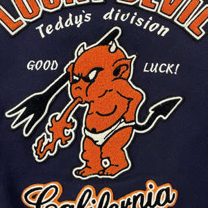 Veste de baseball varsity pour homme de haute qualité, broderie chenille, manches en cuir, style streetwear, tailles personnalisées - Product Image 4