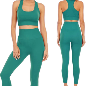 Nouveauté : Ensemble de yoga pour femmes, design tendance, couleur et taille personnalisables, haute qualité, respirant. - Product Image 1