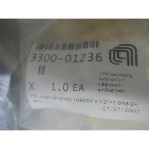 ชุดอุปกรณ์จ่ายน้ำมัน AMAT 0010-36178 Assy Hose Supply Kit 3300-01237 - อุปกรณ์และอะไหล่เซมิคอนดักเตอร์ระดับโลกที่เชื่อถือได้ - Product Image 6