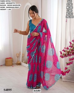 Sari de Diseño Saffron Flame - Product Image 4
