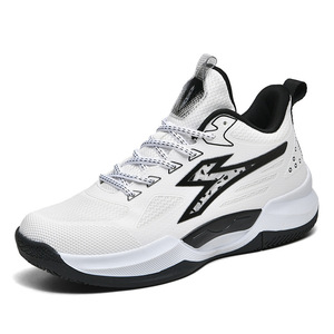 Zapatillas de Baloncesto Juveniles 2026, Antideslizantes, Resistentes al Desgaste, con Amortiguación y Rebote, Calzado Deportivo de Moda - Product Image 4