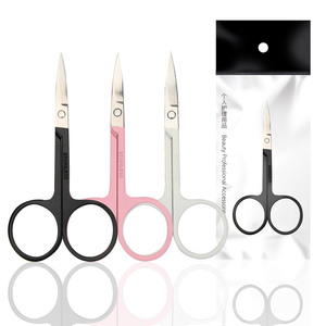 Ciseaux professionnels en acier inoxydable pour la coupe des cuticules, des sourcils et des poils - Noir, rose, coloré, accessoires de maquillage de voyage - Product Image 4