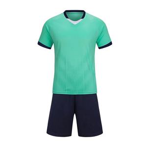 Uniforme de Fútbol 2026 Más Vendido, Ofrece Alto Rendimiento, Comodidad, Elasticidad, Soporte y Durabilidad para Juego Regular, en Venta - Product Image 1