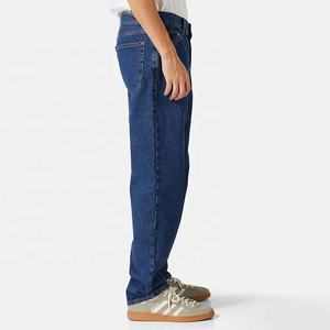 Jean baggy homme vintage multi-couleurs délavé à l'acide, taille haute, coupe ample, jambe large, effet usé, personnalisé par le fabricant - Product Image 3