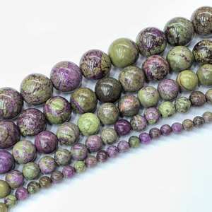 Wholesale Healing Natural Atlantisite Stichtite Sugilite Mineral Gemstone Polished Round <b>Stone</b> <b>Beads</b> for Jewelry Making Bracelet - Product Image 5