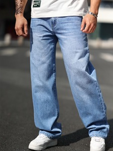 Jeans de Mezclilla Anchos con Tinte Vintage para Hombre |   Pantalones holgados de mezclilla azul lavado |   Pantalones Casuales de Pierna Recta para Verano, Ecológicos - Product Image 1