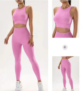Conjunto de Yoga para Mujer con Logotipo Personalizado de Alta Calidad en Colores Personalizados, Ropa Deportiva de Spandex/Nylon, Conjunto de Gimnasio Elástico para Entrenamiento - Product Image 6