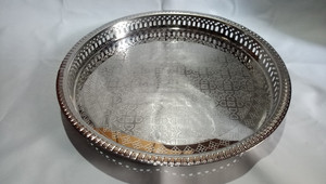 Bandeja Marroquí - Product Image 2