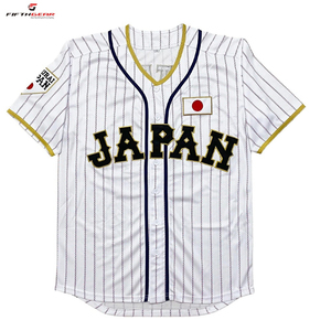 Maillot de baseball rayé imprimé en sérigraphie, uniforme d'équipe personnalisé, vêtements de sport respirants - Product Image 6