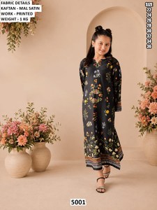 Vestido Kaftan Little Blossom - Product Image 1