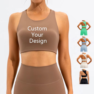 เสื้อชั้นในกีฬาแบบ Racerback สำหรับผู้หญิง ออกแบบเองได้ คอกว้าง ไร้ตะเข็บ รองรับปานกลาง เหมาะสำหรับโยคะ สีพื้น ชุดออกกำลังกาย - Product Image 1