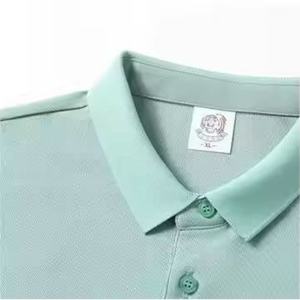 Proveedores directos de fábrica Polos de calidad profesional Colores y material personalizados Polos de hombre totalmente personalizables - Product Image 2