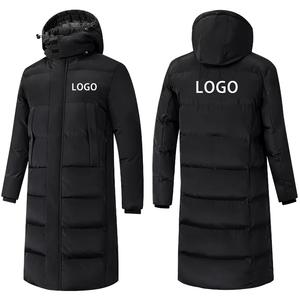 Veste de pluie pour homme imperméable, coupe-vent, respirante et légère pour l'extérieur, avec logo personnalisé, fournisseur OEM, fermeture éclair rembourrée en coton - Product Image 1