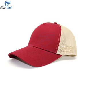 Casquette de camionneur personnalisée en maille respirante, réglable, imperméable, pour l'extérieur, décontractée, mode, voyage - Product Image 5