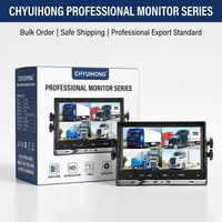 Moniteur AHD 7 pouces HD 1080P à quatre vues, écran partagé 4 canaux pour la surveillance de recul des camions, bus et véhicules lourds