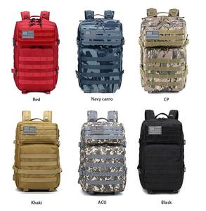 Mochilas Tácticas Militares de 45L para Senderismo, Caza y Esquí, Personalizadas al por Mayor - Product Image 5