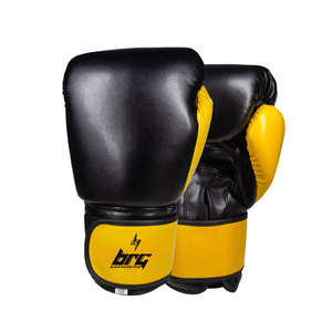 Guantes de boxeo de cuero en oferta para unisex, material duradero, equipo de entrenamiento, guantes de boxeo - Product Image 1
