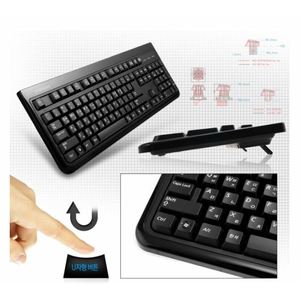 สำหรับคีย์บอร์ดเกมมิ่งซัมซุง SKG-3000UB สำหรับพีซีเดสก์ท็อปแล็ปท็อปเค้าโครงภาษาเกาหลี-อังกฤษ - Product Image 2