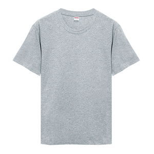 T-shirt à manches courtes en coton gris pour homme, col rond, coupe classique, jersey décontracté, couleur unie, design simple - Product Image 6