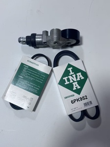 Set Tendicinghia di Alta Qualità per Mazda 3, 6, CX-5, CX-30 (2014-2025) <span class=keywords><strong>Marca</strong></span> <span class=keywords><strong>INA</strong></span> (OEM PE03-15-980) - Product Image 4