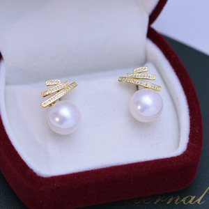Boucles d'oreilles carrées en perles d'eau douce classiques et polyvalentes de 10 à 11 mm, accessoires d'oreille pour femmes fortes - Product Image 1