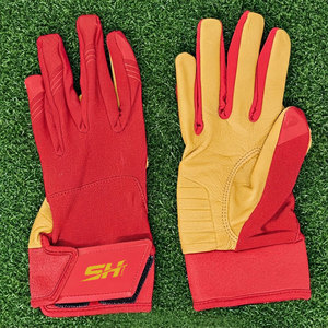 Gants de frappe de baseball rouge et jaune, améliorant la manipulation de la balle, conception flexible des doigts, absorption des chocs, pour l'entraînement - Product Image 1