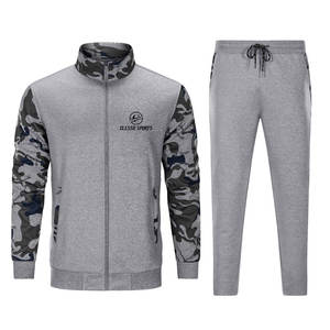 Ensemble de survêtement décontracté pour homme, léger, pour la course à pied, tenue complète pour l'entraînement et l'exercice, vêtements de sport tendance pour homme - Product Image 1