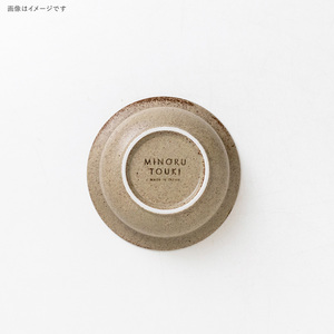 125 Bols profonds en porcelaine Mino Ware pour soupes et nouilles, fabriqués au Japon - Product Image 5