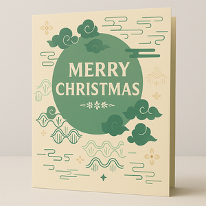 Tarjeta de felicitación de impresión personalizada - Product Image 4