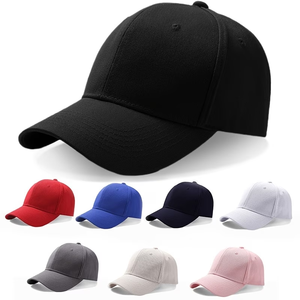 Casquette de baseball unisexe en coton respirant, personnalisable avec logo brodé, couleur unie, pour activités sportives en extérieur, protection solaire, vente en gros - Product Image 1