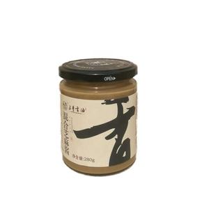 ซอสจีนซอสทาฮินีแท้น้ำมันงารสชาติดีน้ำสลัดงาทาฮินีซอสงาดำ - Product Image 3