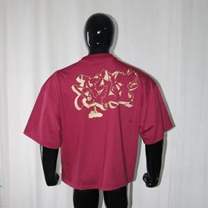 Men's <b>Maroon</b> Short Sleeve T-Shirt With Gold Letter Print O-Neck Casual Style 100% Cotton Jersey Regular Fit FINER THREADS - Product Image 3
