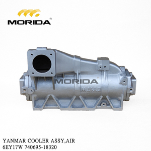 6EY17W 740695-18320 refroidisseur, réservoir d'air pour YANMAR - Product Image 1