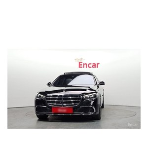 Mercedes-Benz Clase S S450L 4MATIC 2023, 111,670 km, Caja de Cambios Automática, Asientos de Cuero, Volante a la Izquierda, Cámara Trasera - Product Image 3