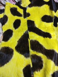 Alfombra de Piel Sintética con Estampado de Leopardo, Multicolor, 100% Poliéster Tejido, No Lavable, para Sala de Estar - Product Image 4