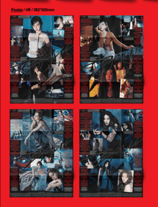 หนังสืออิเล็กทรอนิกส์ (CD) รุ่น Drama Scene Ver ของ aespa วงเคป๊อป วัสดุกระดาษและพลาสติก ภาษาเกาหลี สำหรับทุกวัย รุ่น BW-155 - Product Image 5