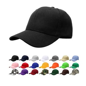 Custom Embroidered Baseball <b>Cap</b> With Logo 6-Panel Fitted <b>Hat</b> For Adults Unisex Casual Wear Wholesale Baseball <b>Cap</b> - Product Image 5