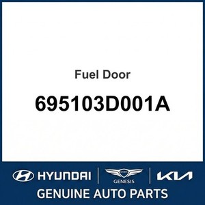 Repuestos y Accesorios para Autos y Camiones Sonata Nuevos 695103D001A - Product Image 1