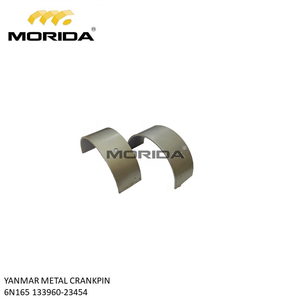 6N165 152623-11100 VALVE ASPIRATION pour YANMAR - Product Image 3