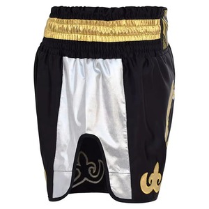 กางเกงกีฬา MMA สำหรับฝึกซ้อมศิลปะการต่อสู้และฟิตเนส  แบบซับลิเมชั่น  สำหรับกิจกรรมฝึกซ้อมสมรรถภาพสูง - Product Image 3