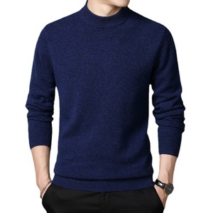 Pull à col roulé en cachemire blanc pour homme, manches longues, couleur unie, coupe classique, automne - Product Image 3