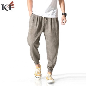 KEVEN IMPEX Pantalon de sport pour homme avec logo personnalisé, pantalon de jogging pour la salle de sport, vêtements de rue décontractés, respirant, séchage rapide, imperméable, Royaume-Uni - Product Image 5